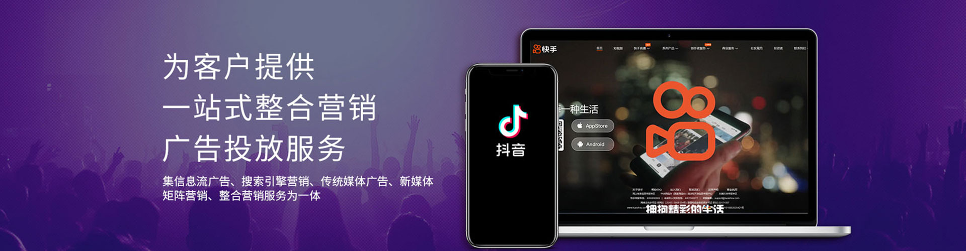 敖汉旗百度推广开户