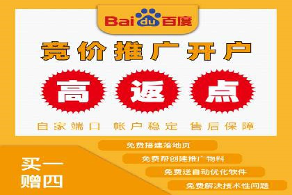抖音信息流代理：助力企业实现低成本营销